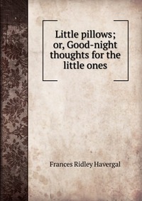 Little pillows