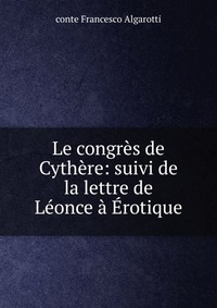 Le congres de Cythere