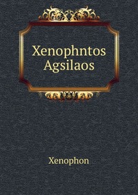 Xenophntos Agsilaos