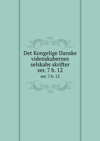 Det Kongelige Danske videnskabernes selskabs skrifter