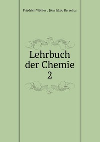 Lehrbuch der Chemie