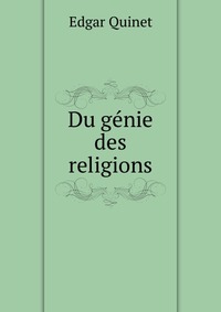 Du genie des religions