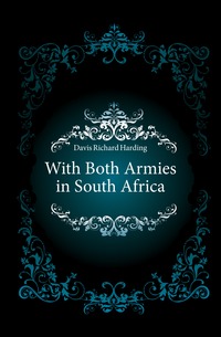 With Both Armies in South Africa