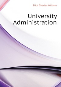 University Administration