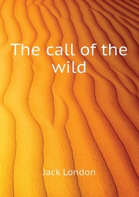 The call of the wild