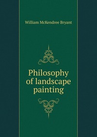 Philosophy of landscape painting