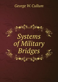 Systems of Military Bridges