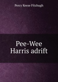 Pee-Wee Harris adrift