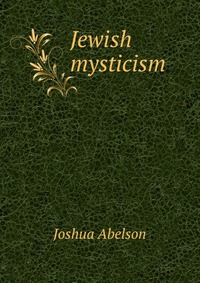 Jewish mysticism