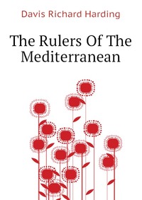 The Rulers Of The Mediterranean