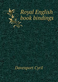 Royal English book bindings