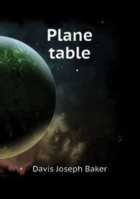 Plane table