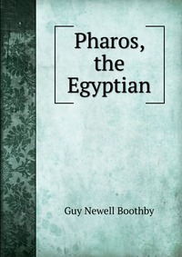 Pharos, the Egyptian