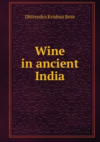 Wine in ancient India