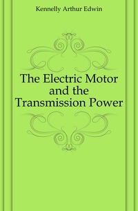 The Electric Motor and the Transmission Power