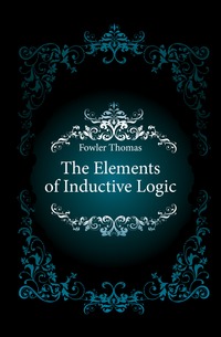 The Elements of Inductive Logic