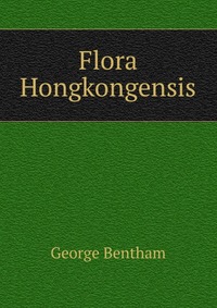 Flora Hongkongensis