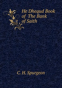 He Dhequd Book of The Bank of Saith