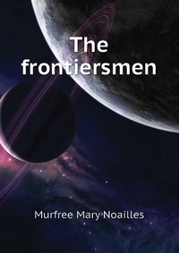 The frontiersmen