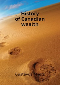 History of Canadian wealth