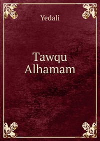 Tawqu Alhamam