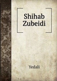 Shihab Zubeidi