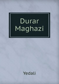 Durar Maghazi