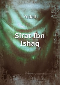 Sirat Ibn Ishaq