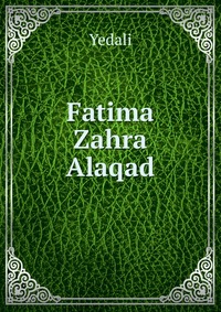 Fatima Zahra Alaqad