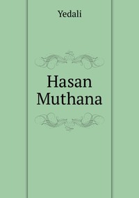 Hasan Muthana