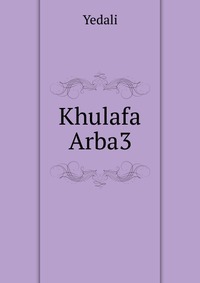 Khulafa Arba3