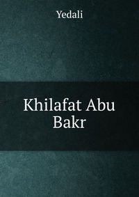 Khilafat Abu Bakr