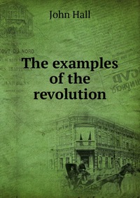 The examples of the revolution