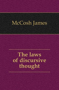 The laws of discursive thought