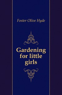 Gardening for little girls