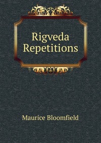 Rigveda Repetitions