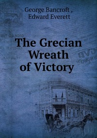 The Grecian Wreath of Victory