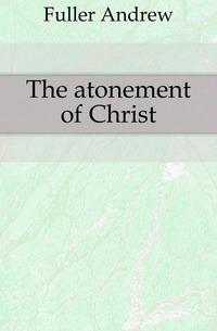 The atonement of Christ