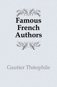 Famous French Authors