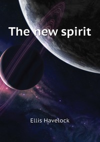 The new spirit