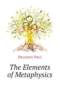 The Elements of Metaphysics