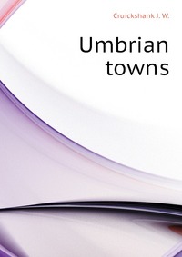 Umbrian towns