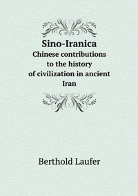 Sino-Iranica