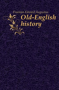 Old-English history