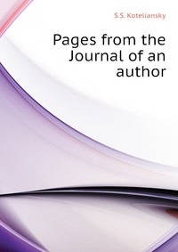 Pages from the Journal of an author