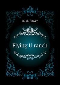 Flying U ranch