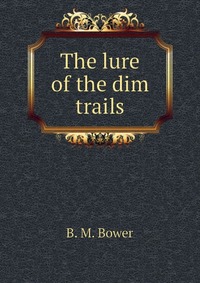 The lure of the dim trails