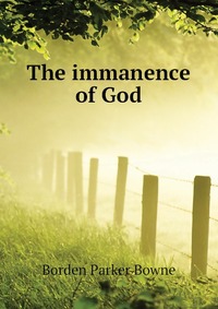 The immanence of God