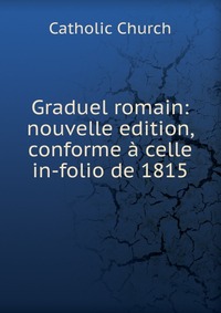 Graduel romain