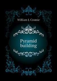 Pyramid building